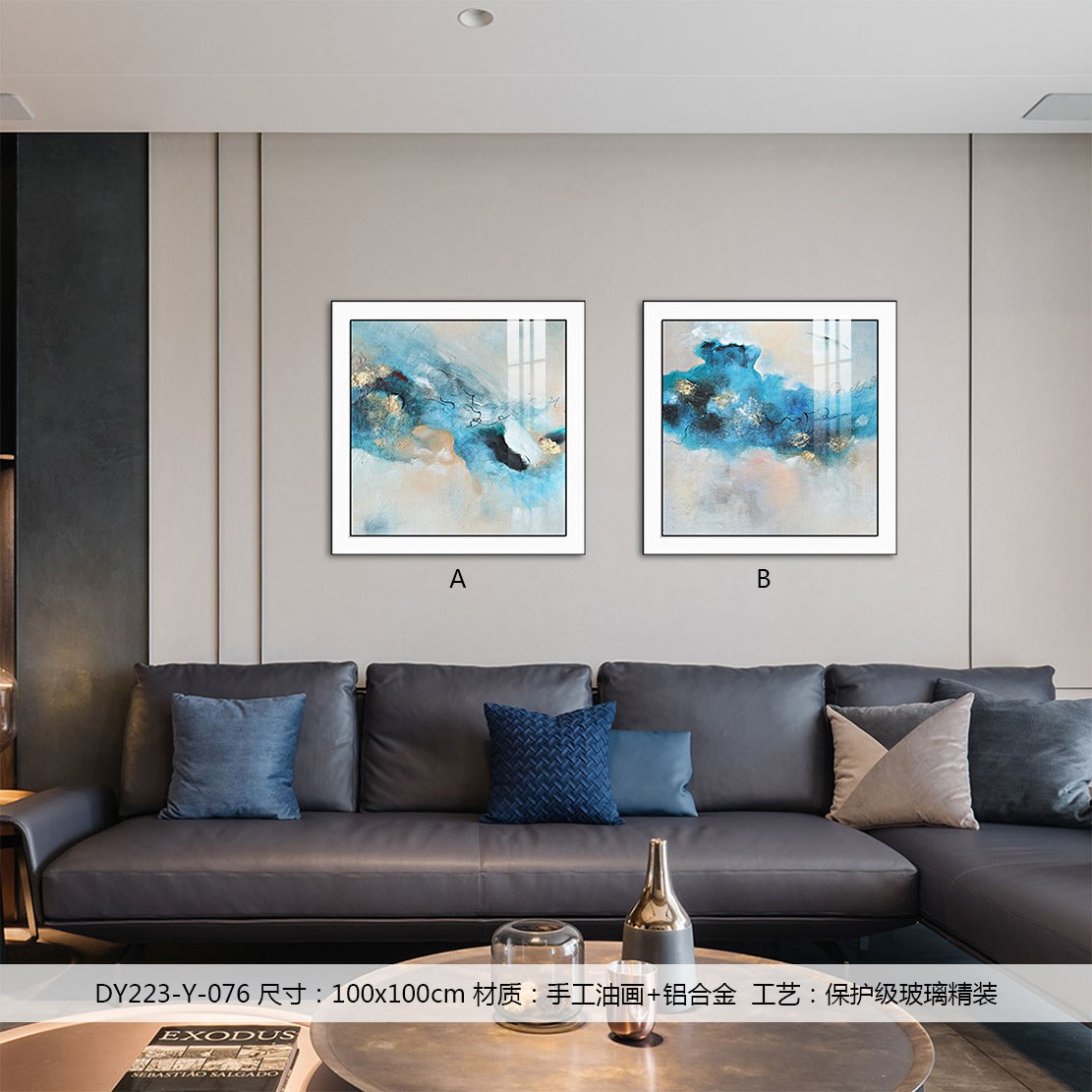 Living Room Wall Art DY223-Y-076 displayed in an interior