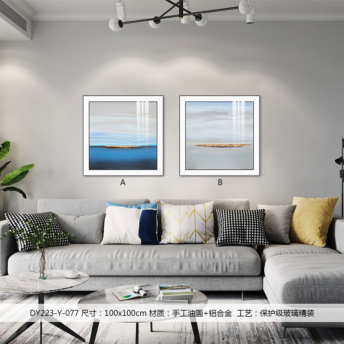 Living Room Wall Art DY223-Y-077 displayed in an interior