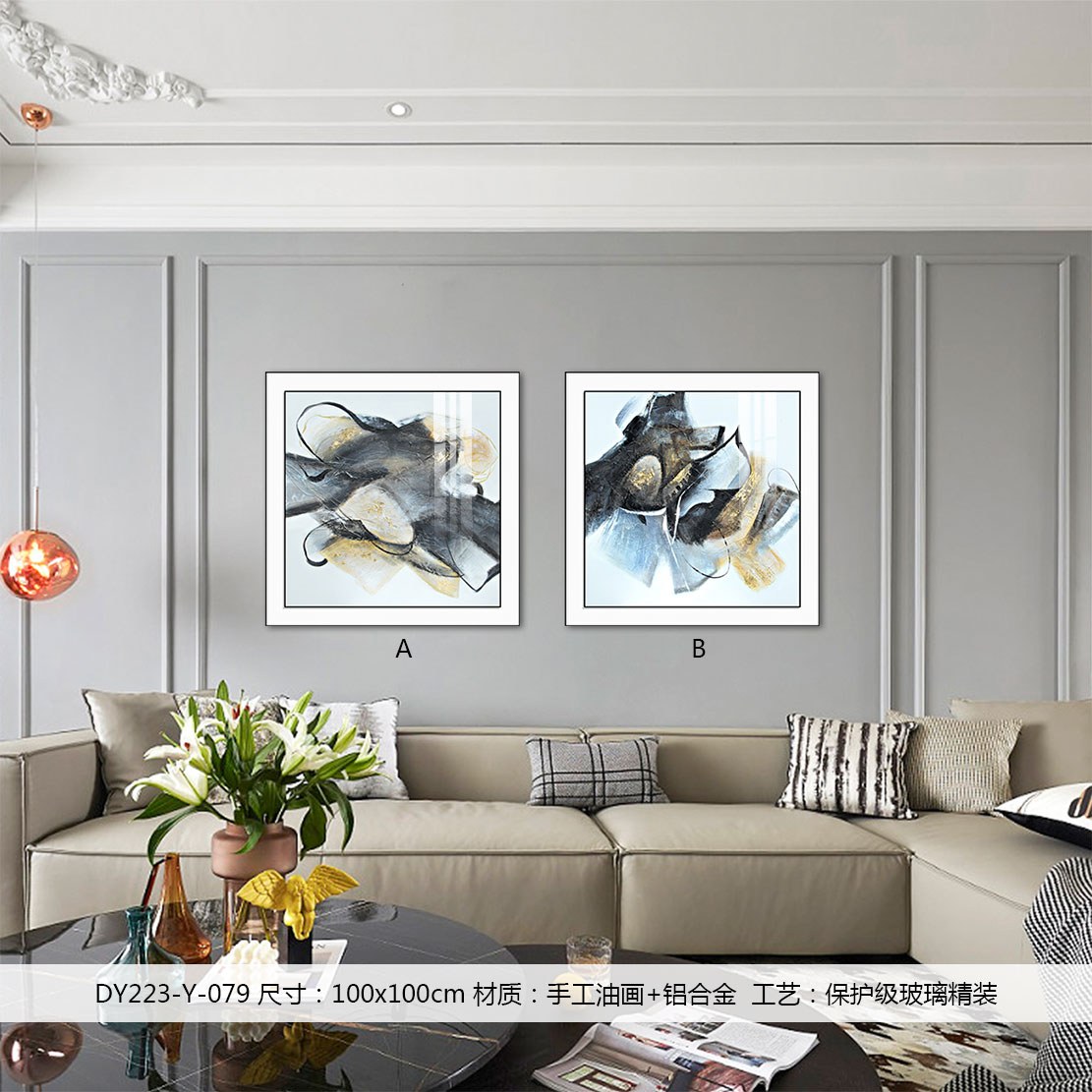 Living Room Wall Art DY223-Y-079 displayed in an interior