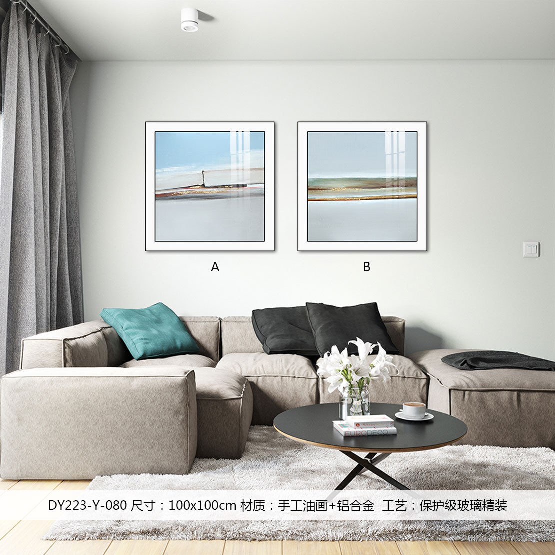 Living Room Wall Art DY223-Y-080 in an interior setting