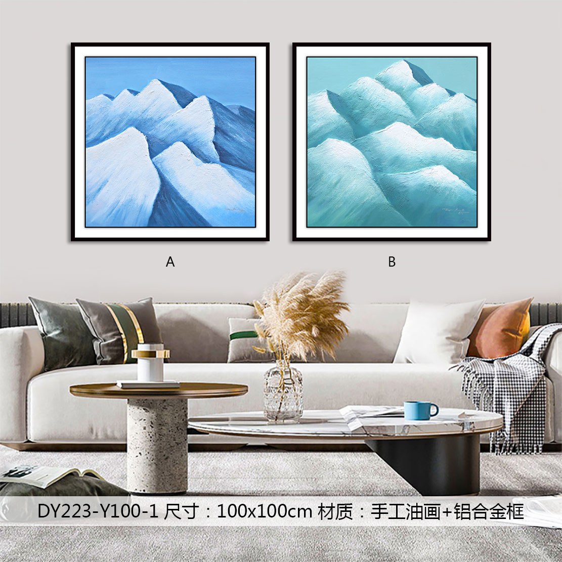 Living Room Wall Art DY223-Y100-1 in an interior setting
