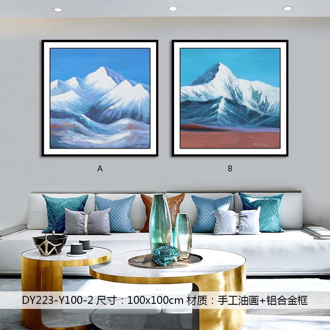 Living Room Wall Art DY223-Y100-2 displayed in an interior