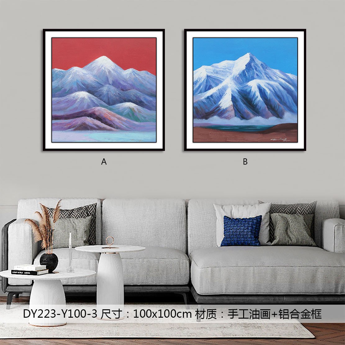 Living Room Wall Art DY223-Y100-3 in an interior setting