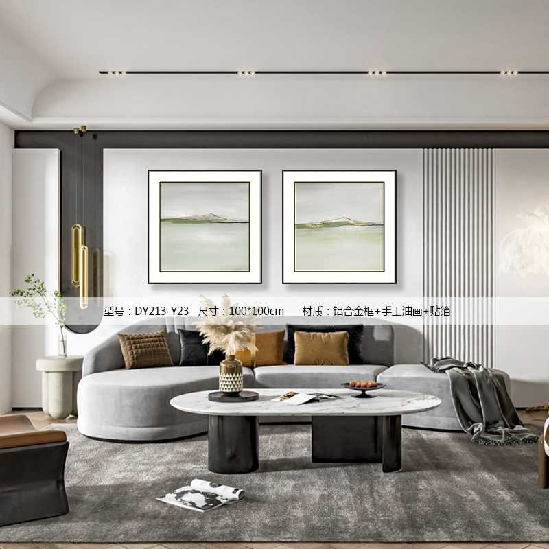 Living Room Wall Art DY213-Y23 in an interior setting