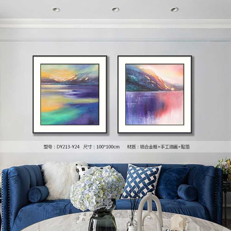 Living Room Wall Art DY213-Y24 in an interior setting