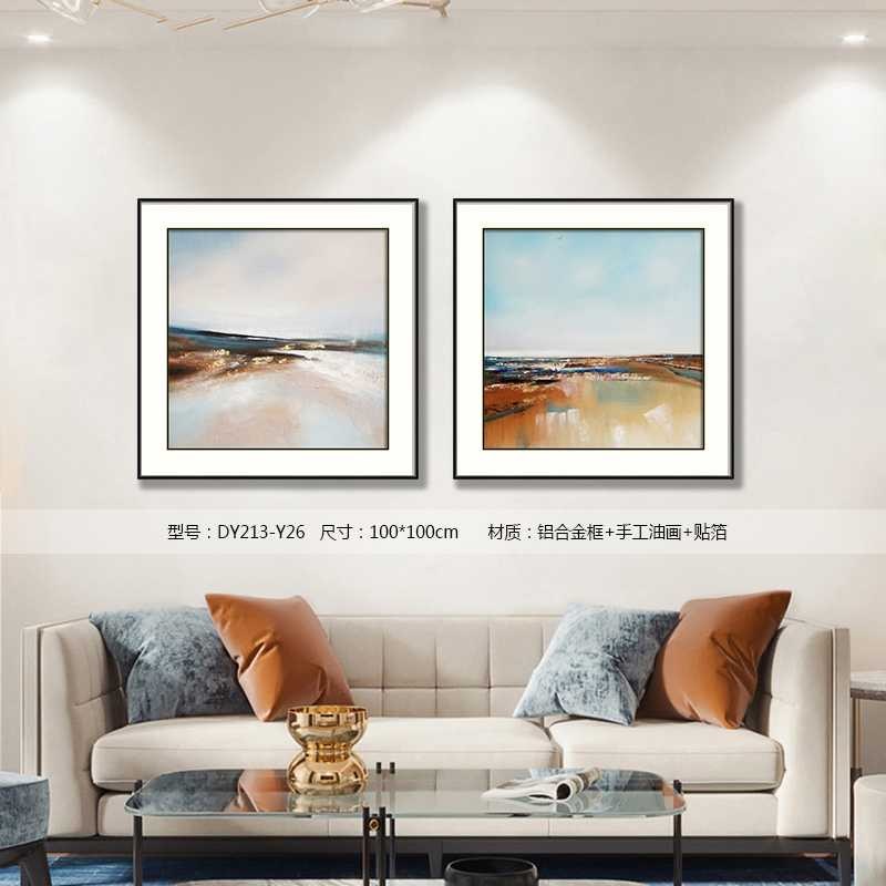 Living Room Wall Art DY213-Y26 in an interior setting
