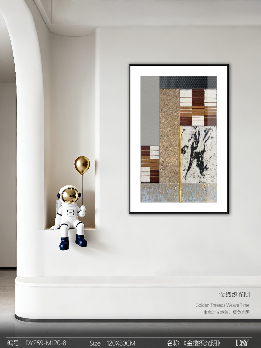Living Room Wall Art DY259-M120-8 in an interior setting
