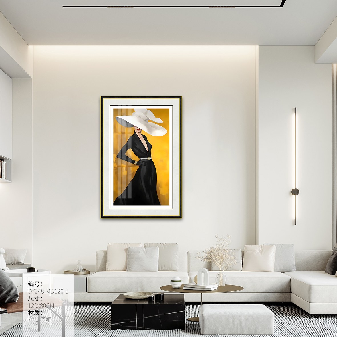Living Room Wall Art DY248-MD120-5 in an interior setting