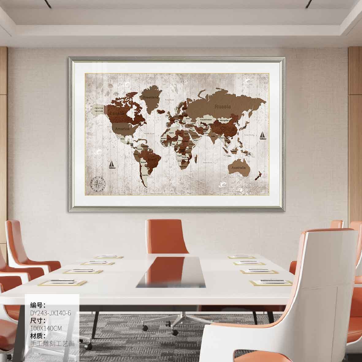 Living Room Wall Art DY243-JX140-6 in an interior setting