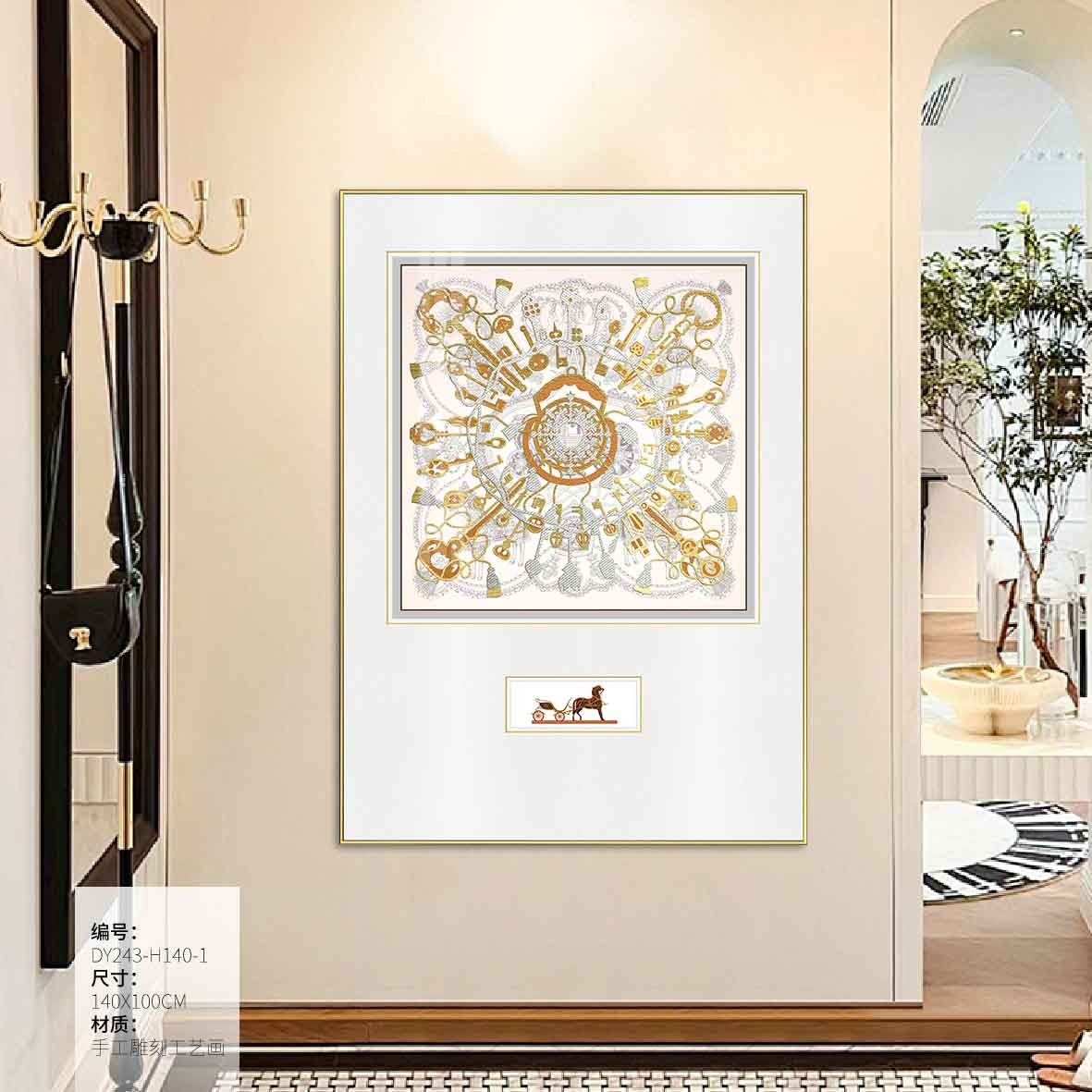 Living Room Wall Art DY243-H140-1 in an interior setting