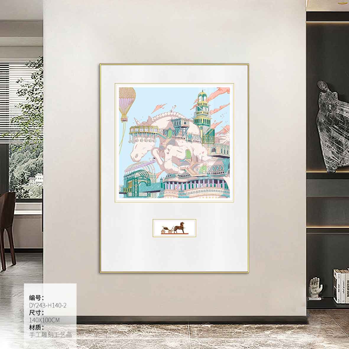 Living Room Wall Art DY243-H140-2 in an interior setting