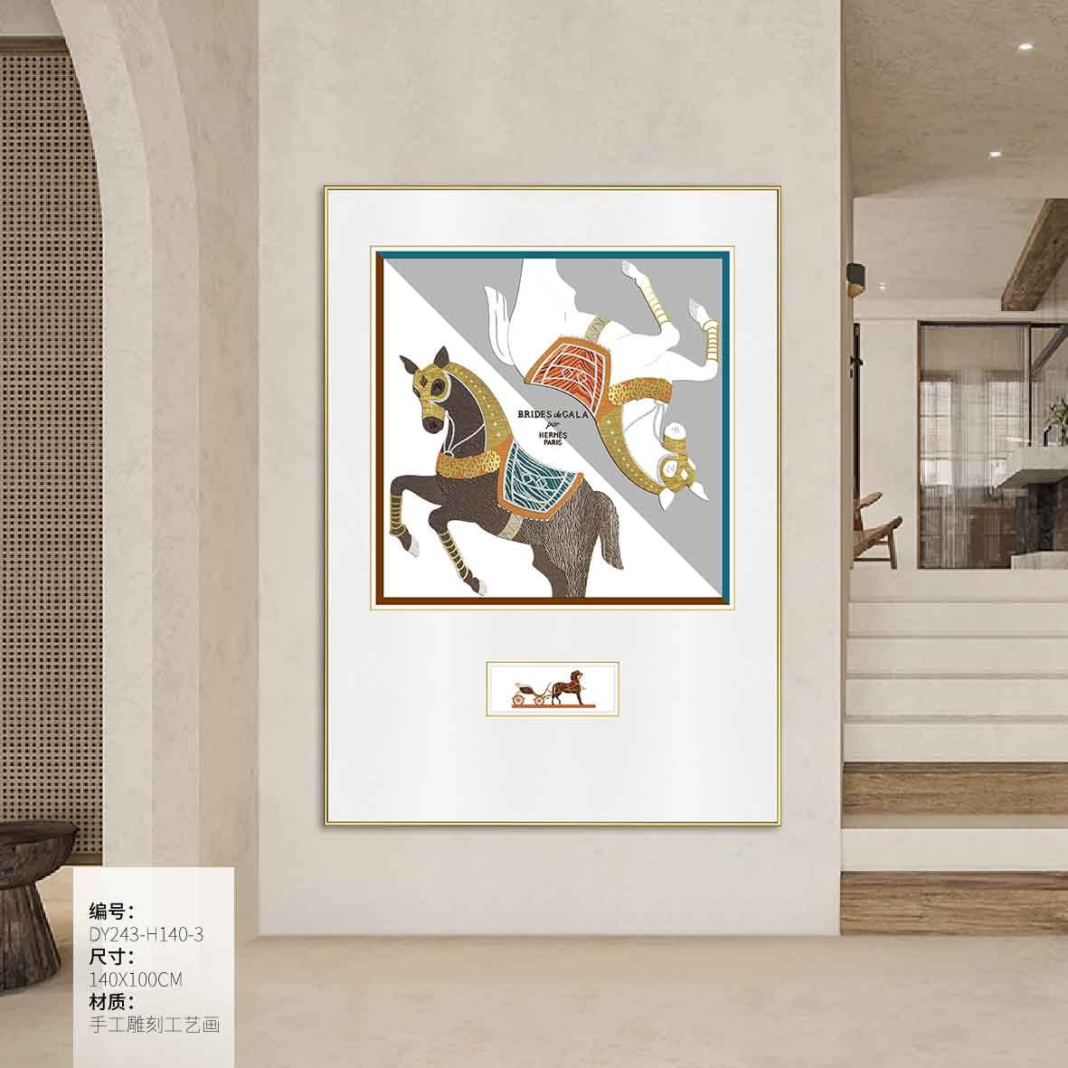 Living Room Wall Art DY243-H140-3 in an interior setting