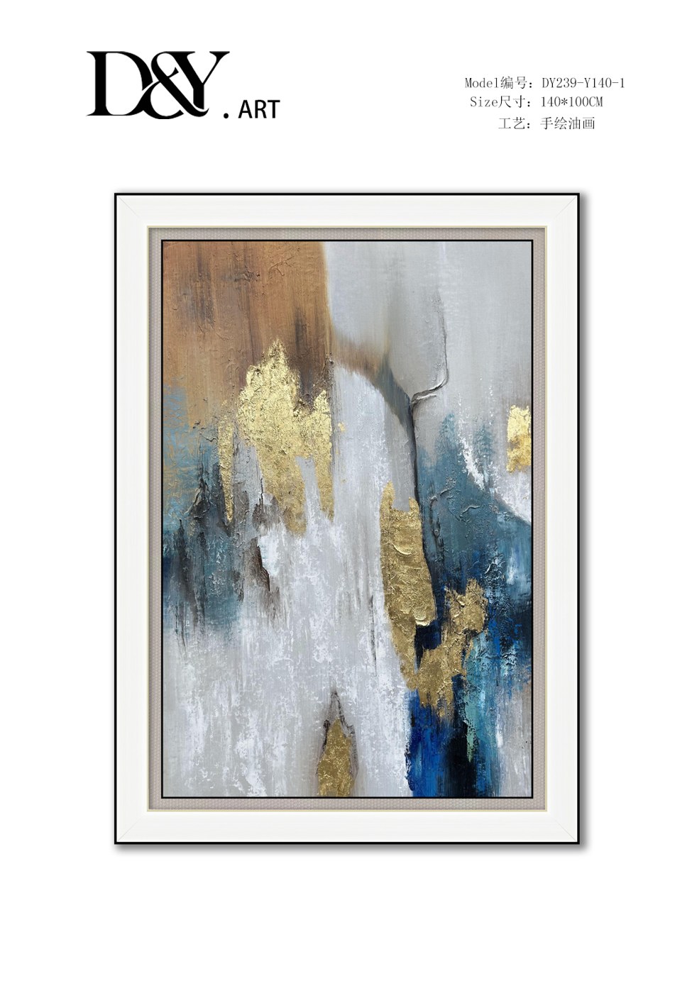 Living Room Wall Art DY239-Y140-1 in an interior setting
