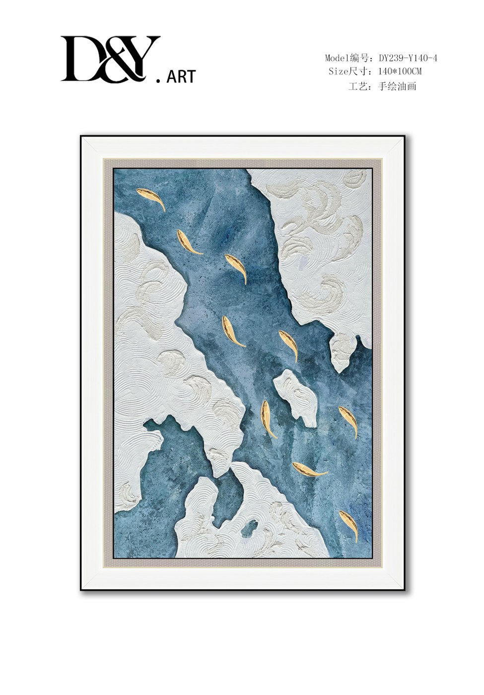 Living Room Wall Art DY239-Y140-4 in an interior setting