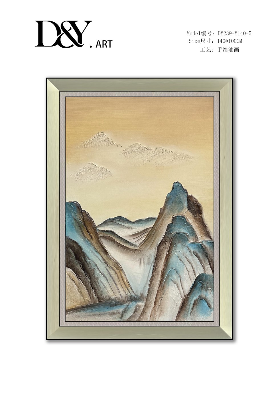 Living Room Wall Art DY239-Y140-5 in an interior setting