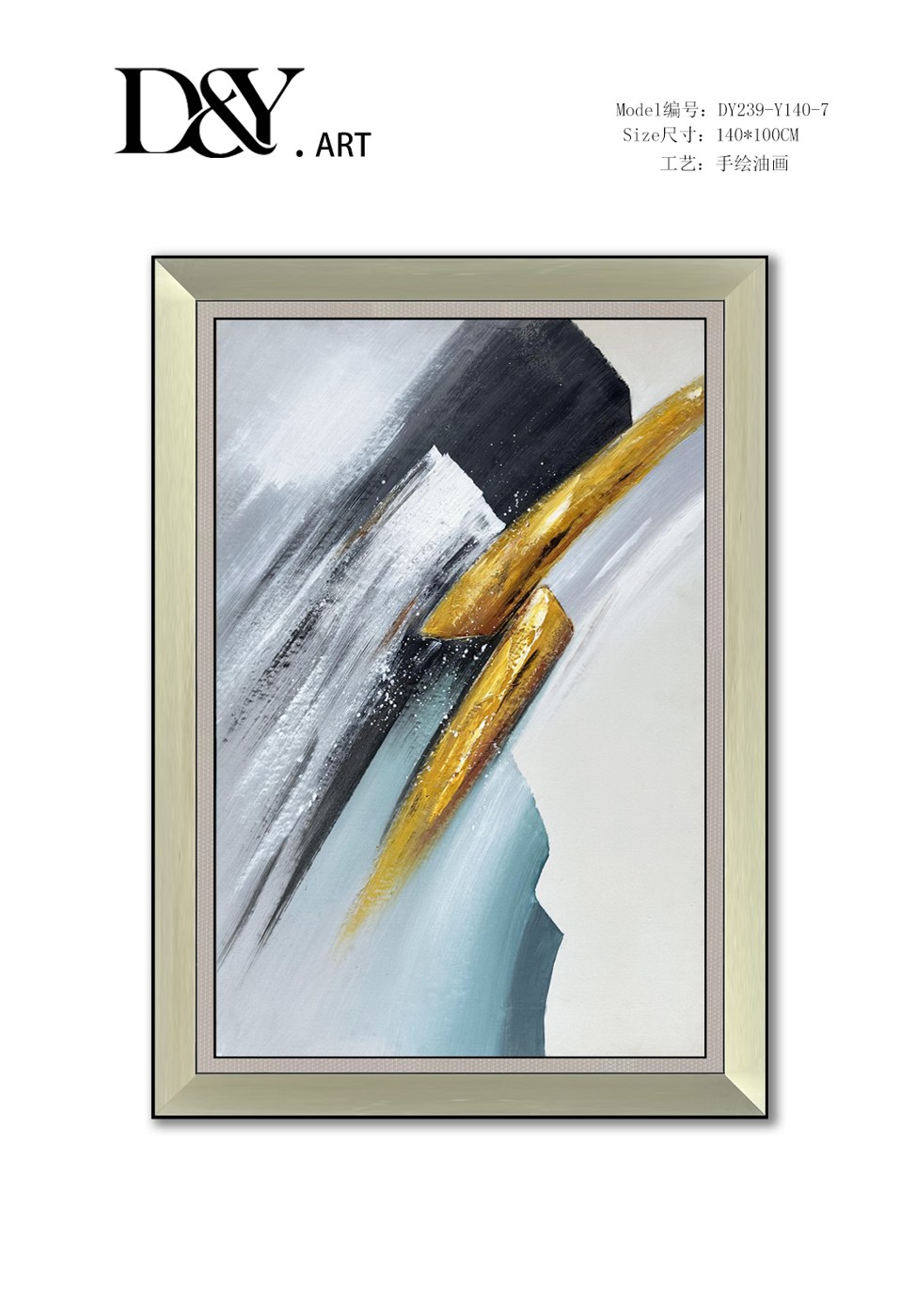 Living Room Wall Art DY239-Y140-7 in an interior setting