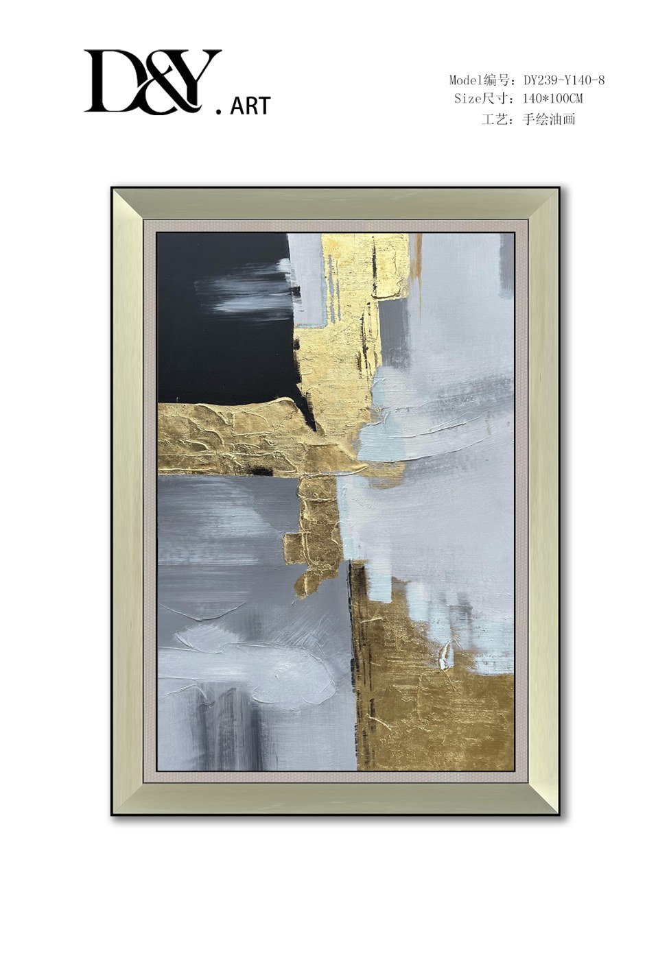 Living Room Wall Art DY239-Y140-8 in an interior setting
