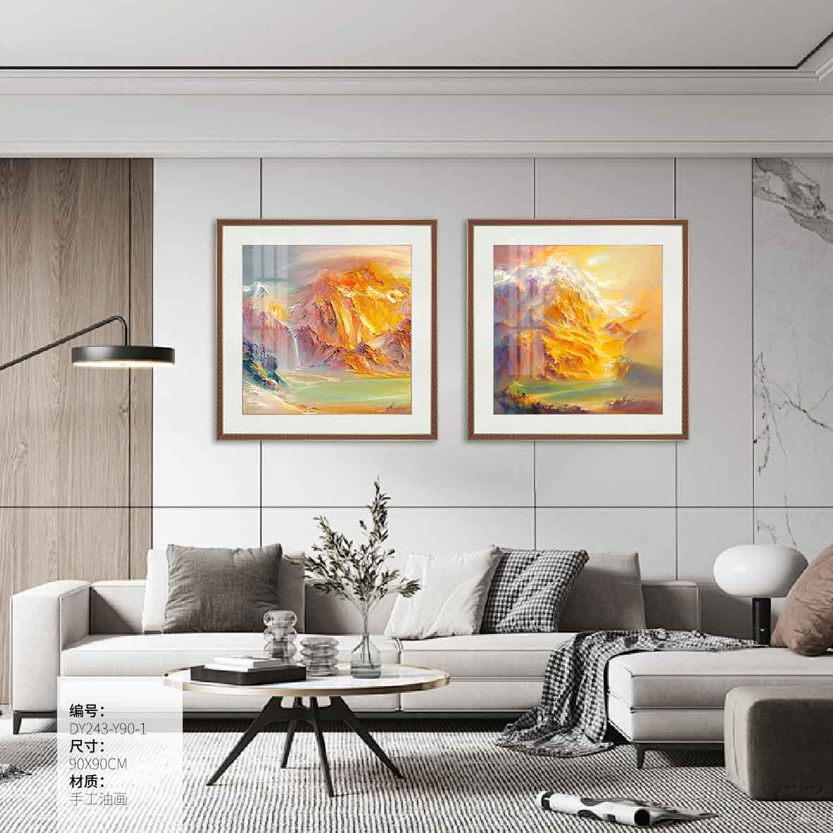 Living Room Wall Art DY243-Y90-1 in an interior setting