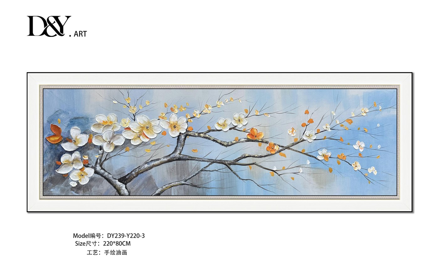 Living Room Wall Art DY239-Y220-3 in an interior setting