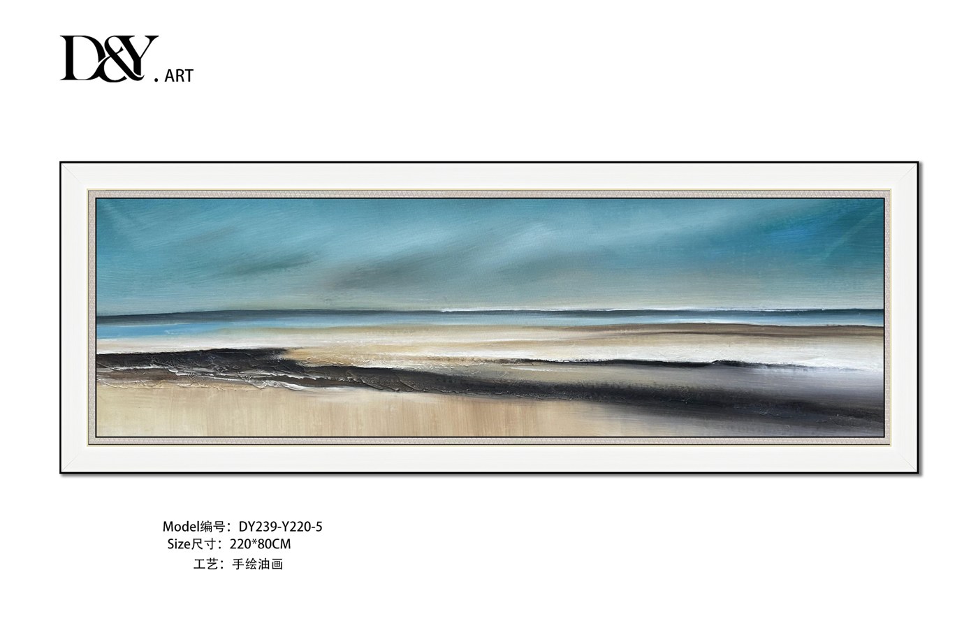Living Room Wall Art DY239-Y220-5 in an interior setting