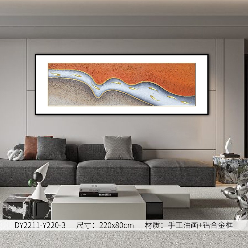 Living Room Wall Art DY2211-Y220-3 in an interior setting