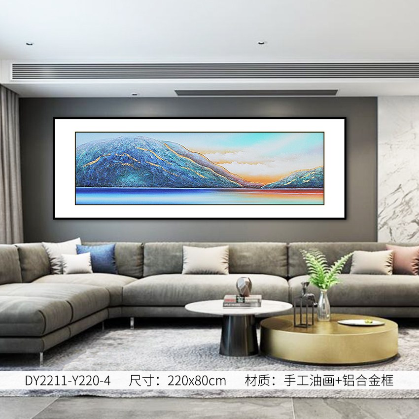 Living Room Wall Art DY2211-Y220-4 in an interior setting
