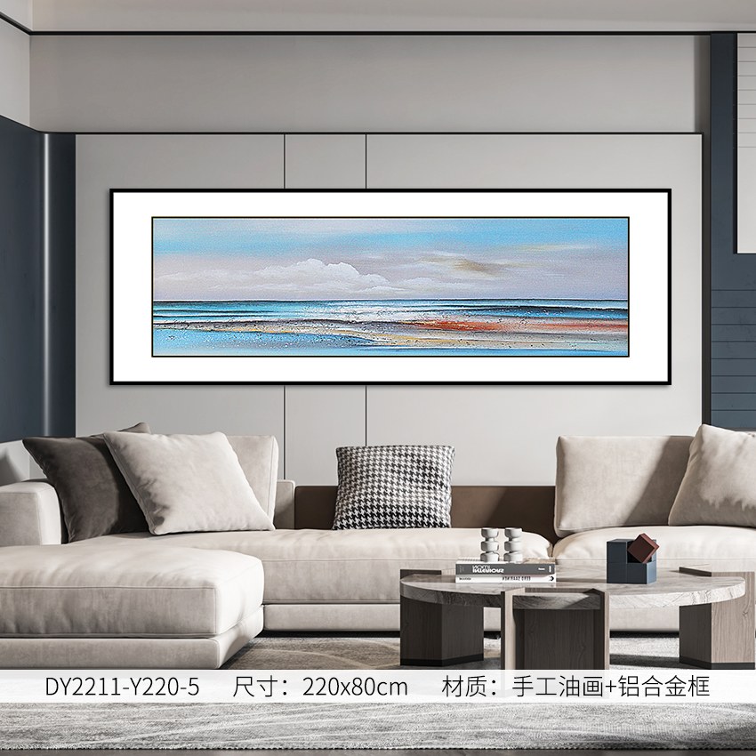 Living Room Wall Art DY2211-Y220-5 in an interior setting