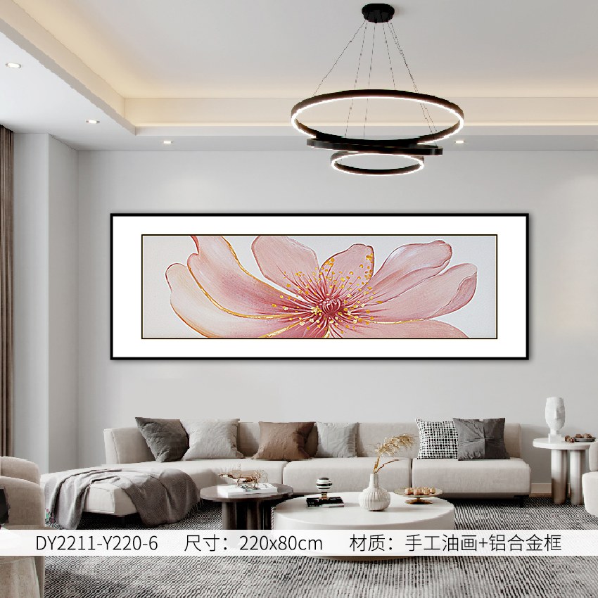Living Room Wall Art DY2211-Y220-6 in an interior setting