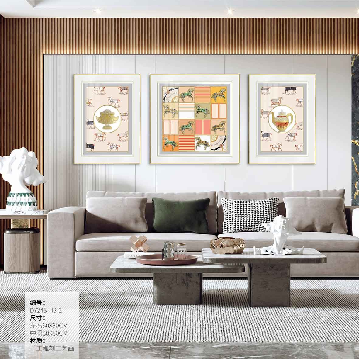 Living Room Wall Art DY243-H3-2 in an interior setting