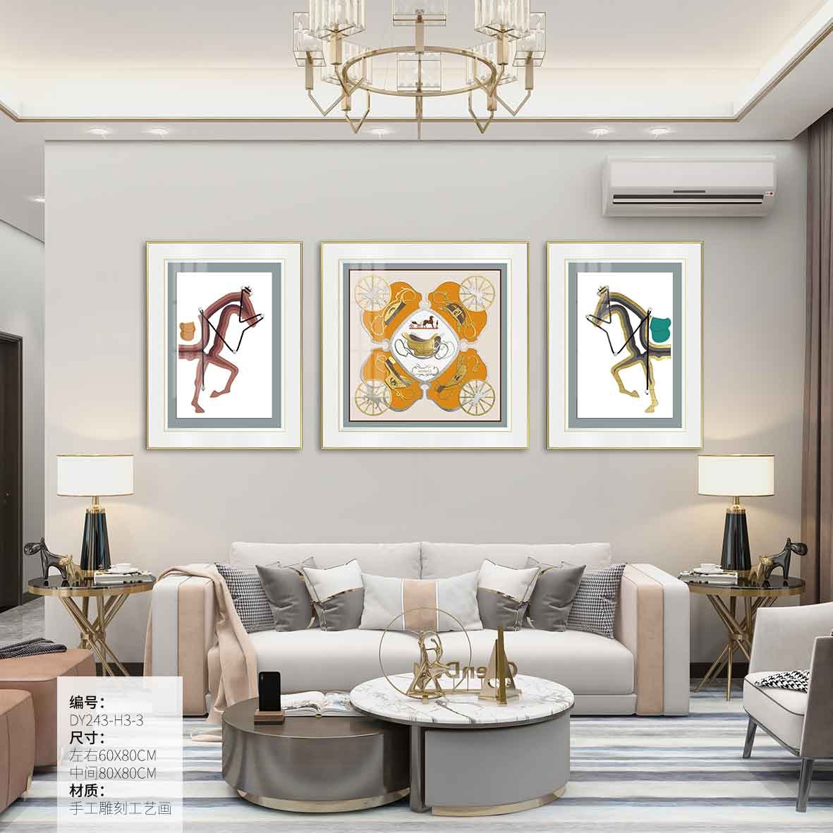 Living Room Wall Art DY243-H3-3 in an interior setting