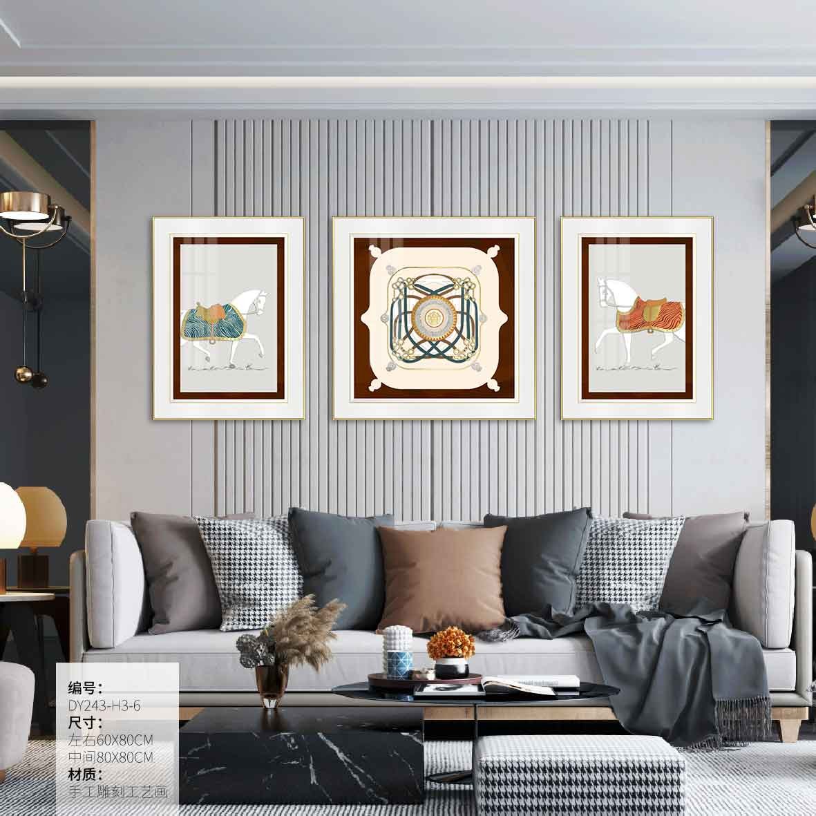 Living Room Wall Art DY243-H3-6 in an interior setting