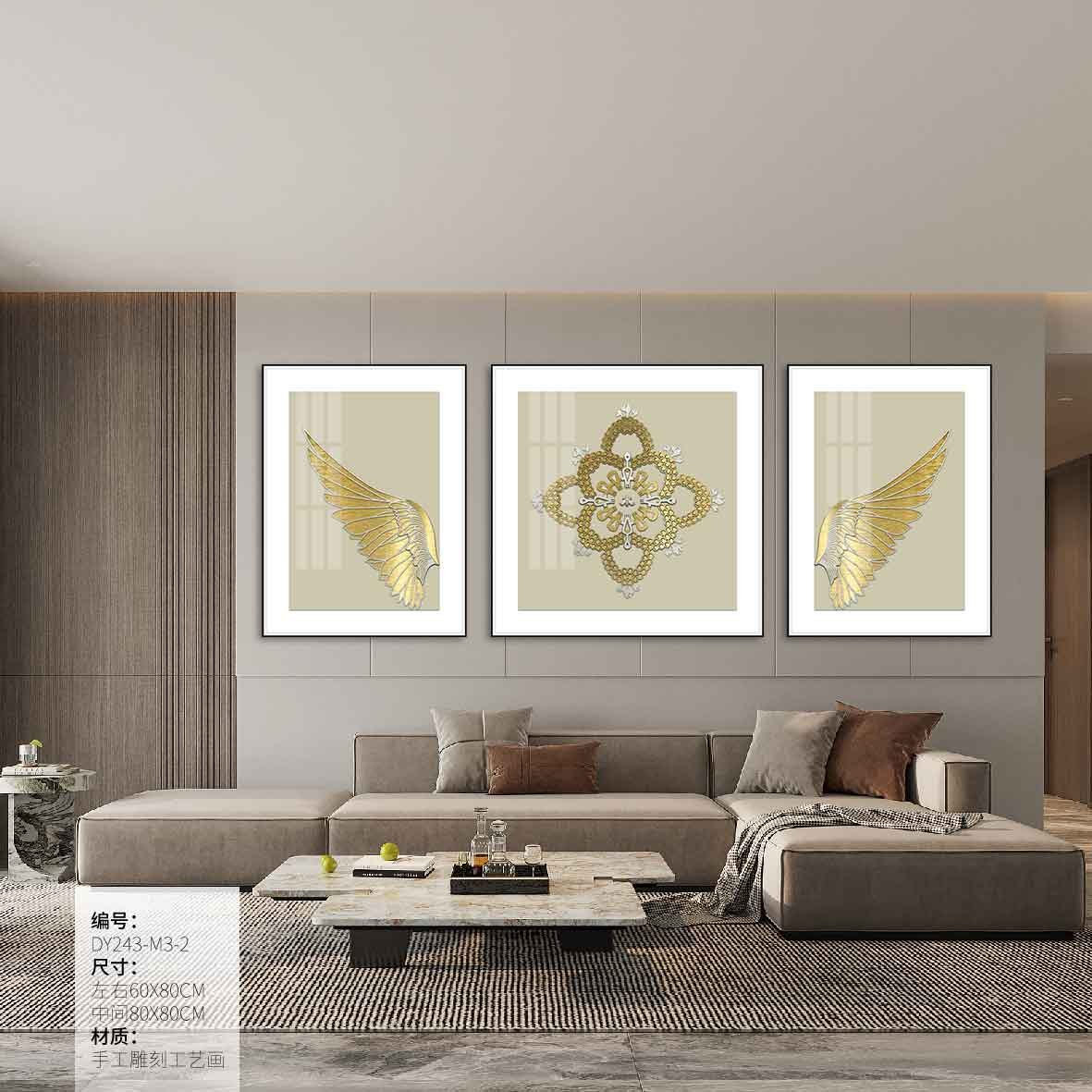 Living Room Wall Art DY243-M3-2 in an interior setting