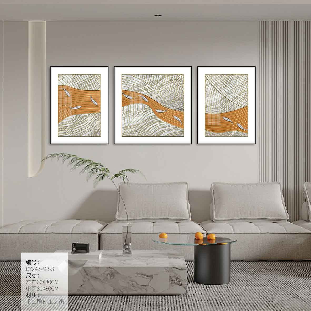 Living Room Wall Art DY243-M3-3 in an interior setting
