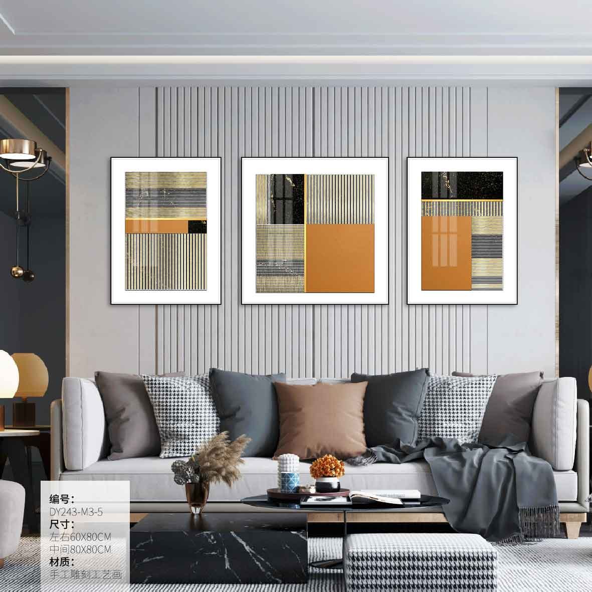 Living Room Wall Art DY243-M3-5 in an interior setting