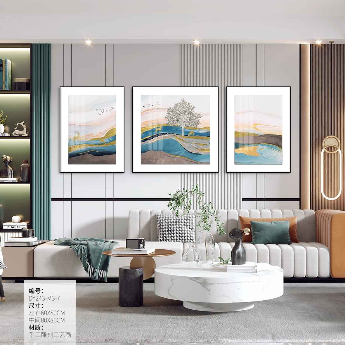 Living Room Wall Art DY243-M3-7 in an interior setting
