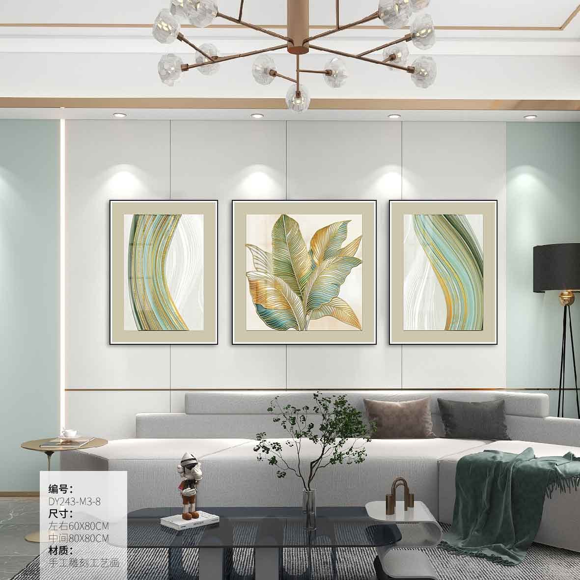 Living Room Wall Art DY243-M3-8 in an interior setting
