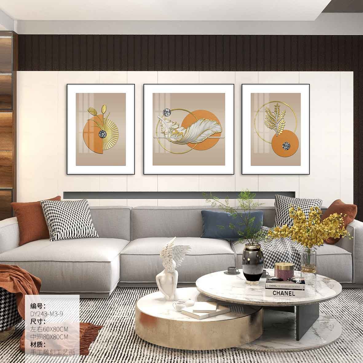 Living Room Wall Art DY243-M3-9 in an interior setting