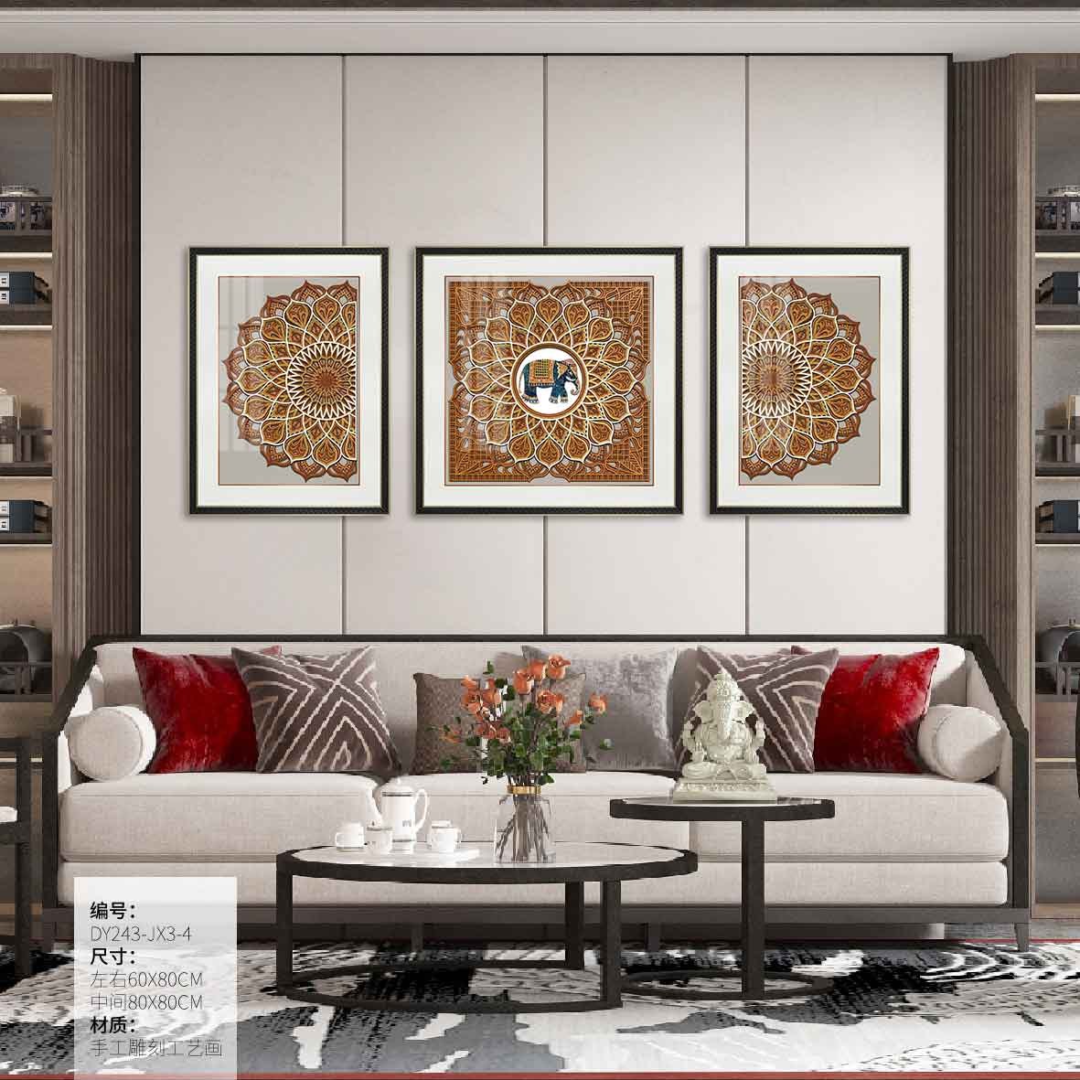 Living Room Wall Art DY243-JX3-4 in an interior setting