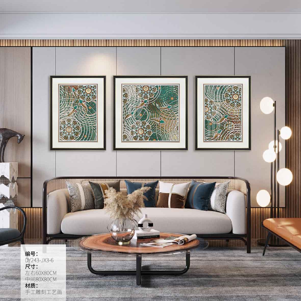 Living Room Wall Art DY243-JX3-6 in an interior setting