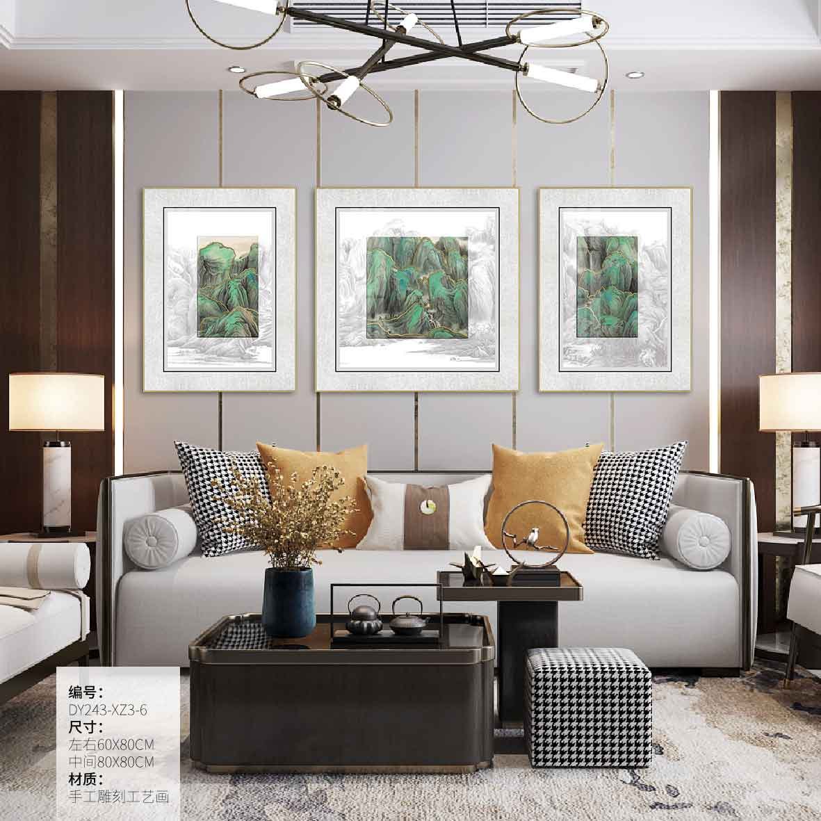 Living Room Wall Art DY243-XZ3-6 in an interior setting