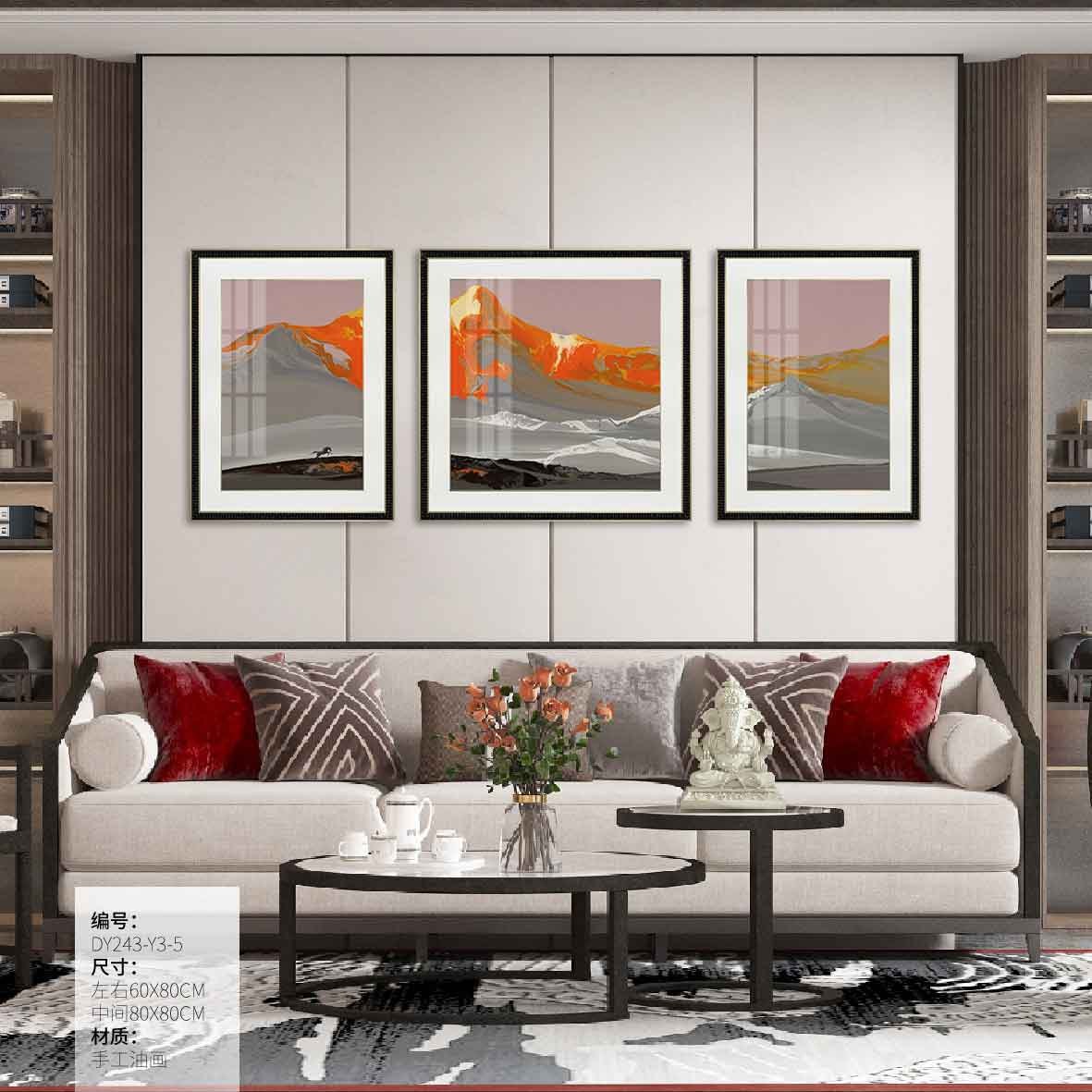 Living Room Wall Art DY243-Y3-5 in an interior setting