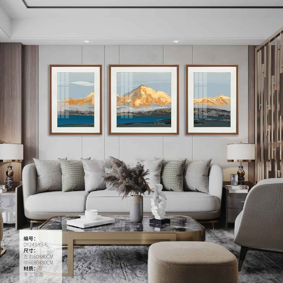 Living Room Wall Art DY243-Y3-6 in an interior setting