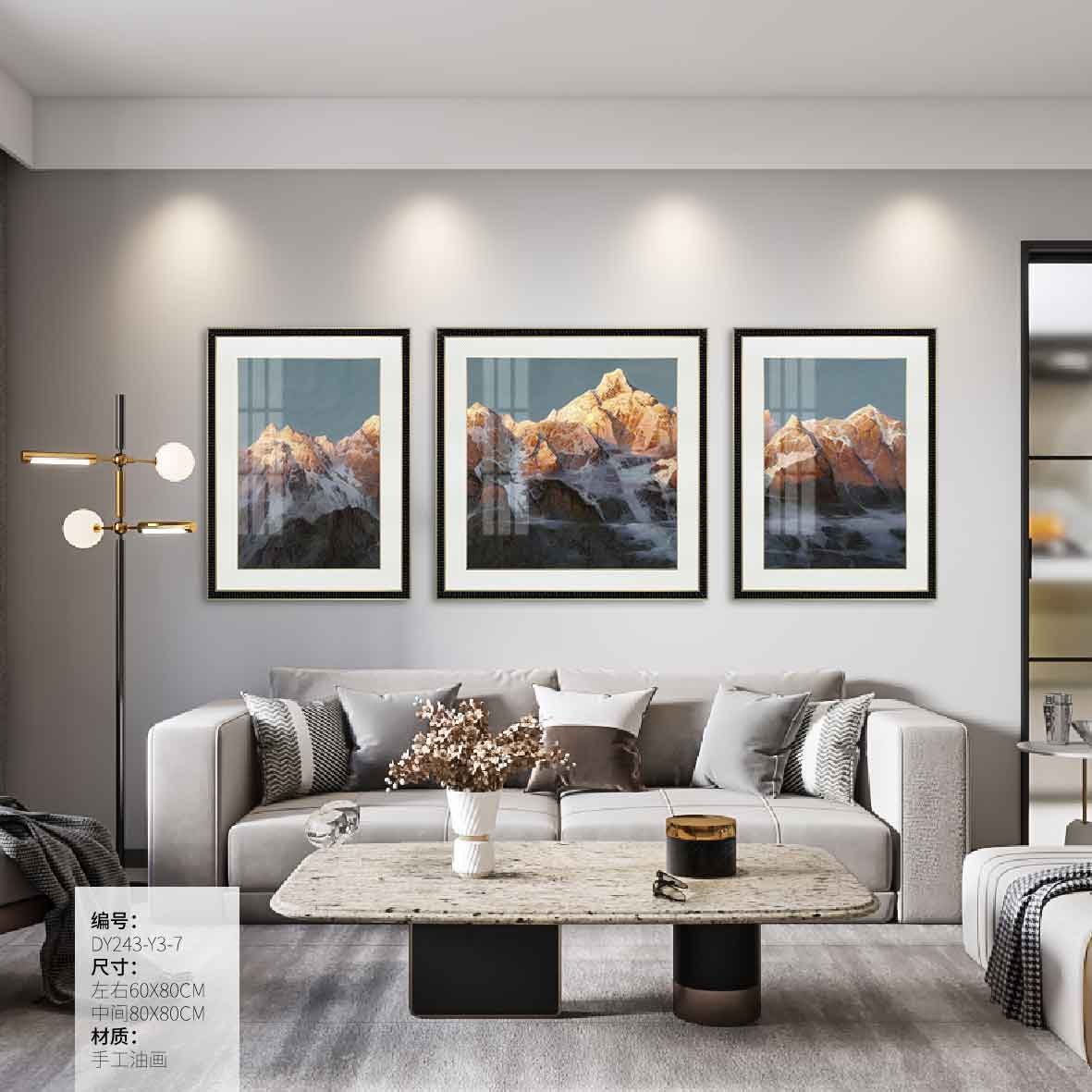 Living Room Wall Art DY243-Y3-7 in an interior setting