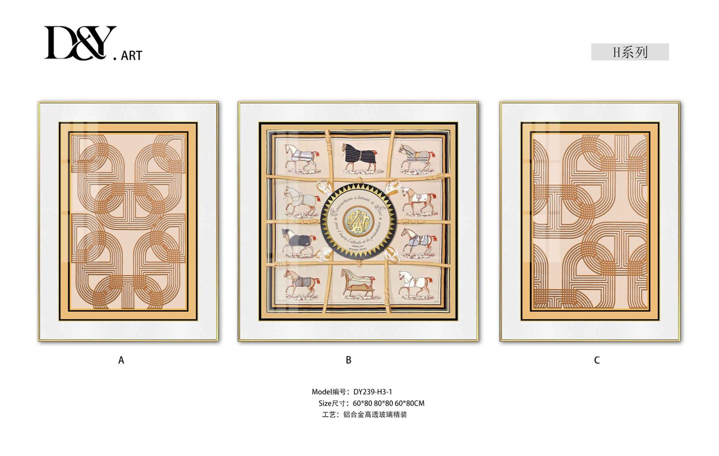 Living Room Wall Art DY239-H3-1 in an interior setting