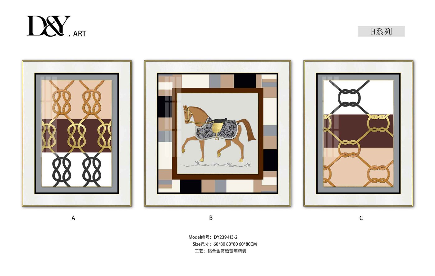 Living Room Wall Art DY239-H3-2 in an interior setting
