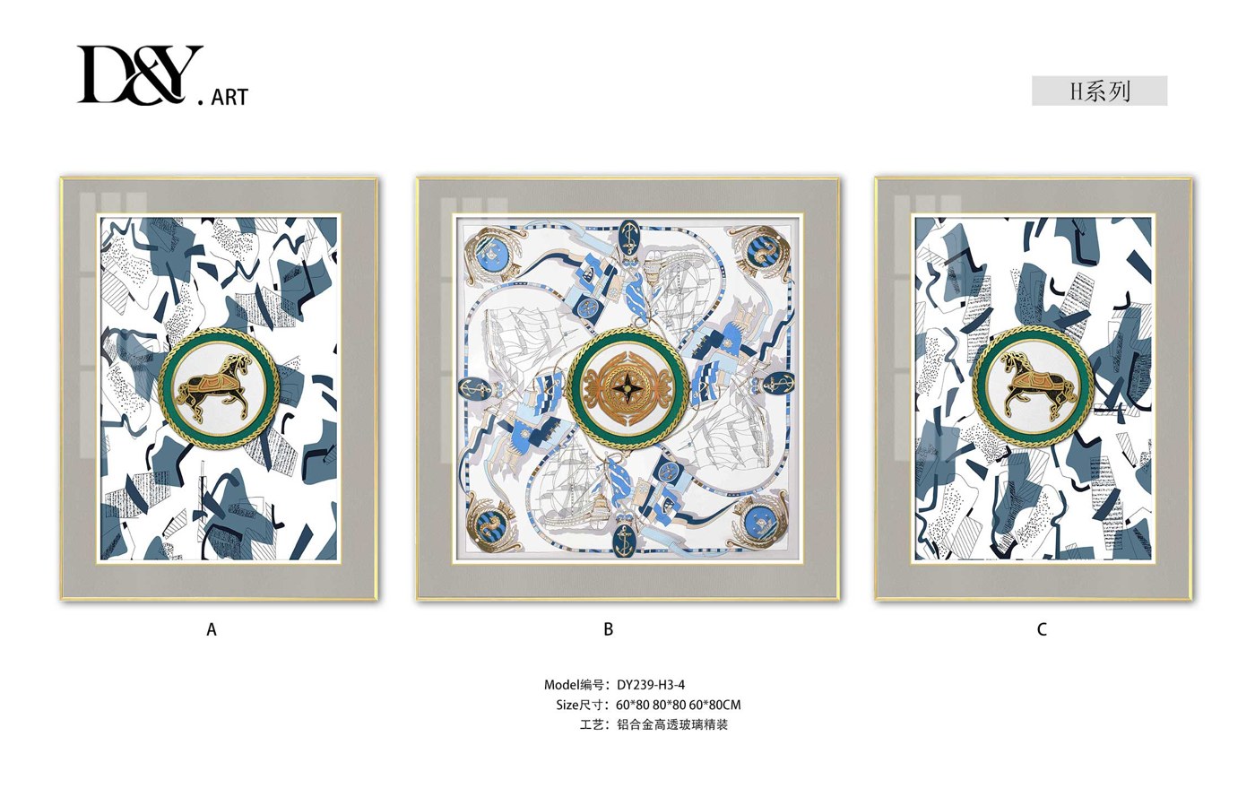 Living Room Wall Art DY239-H3-4 in an interior setting