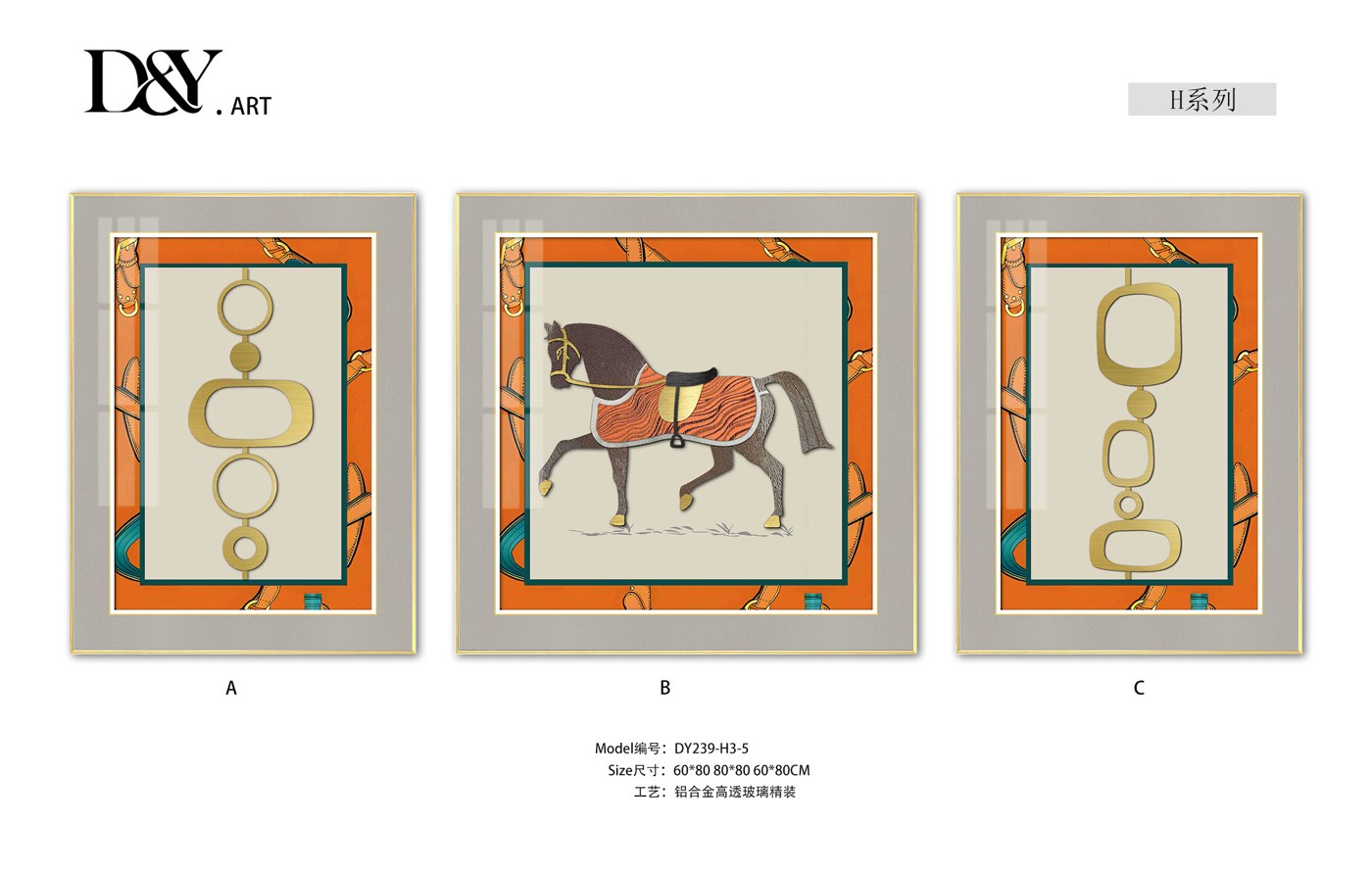 Living Room Wall Art DY239-H3-5 in an interior setting