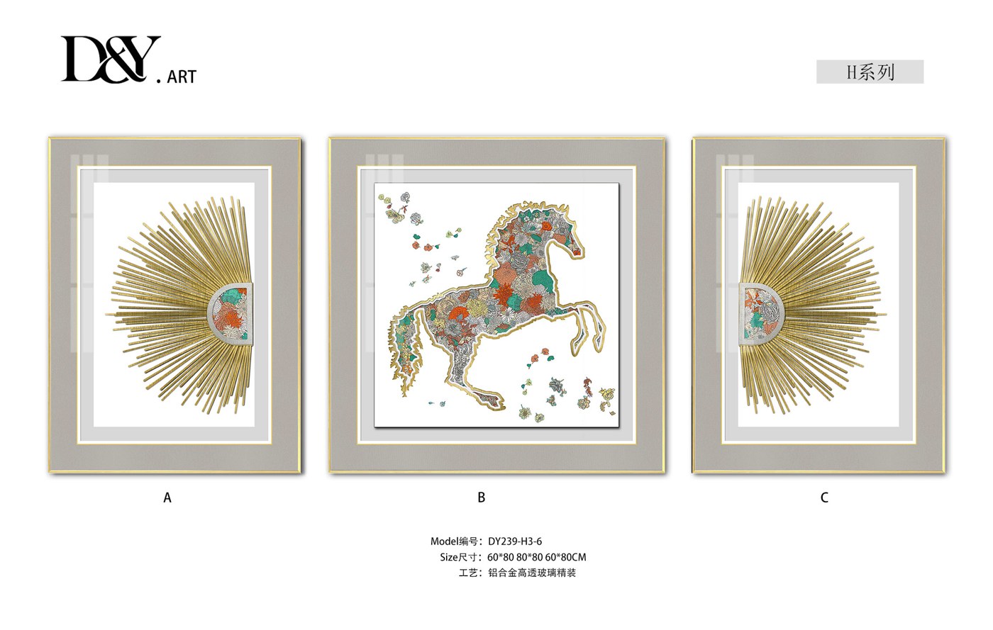 Living Room Wall Art DY239-H3-6 in an interior setting