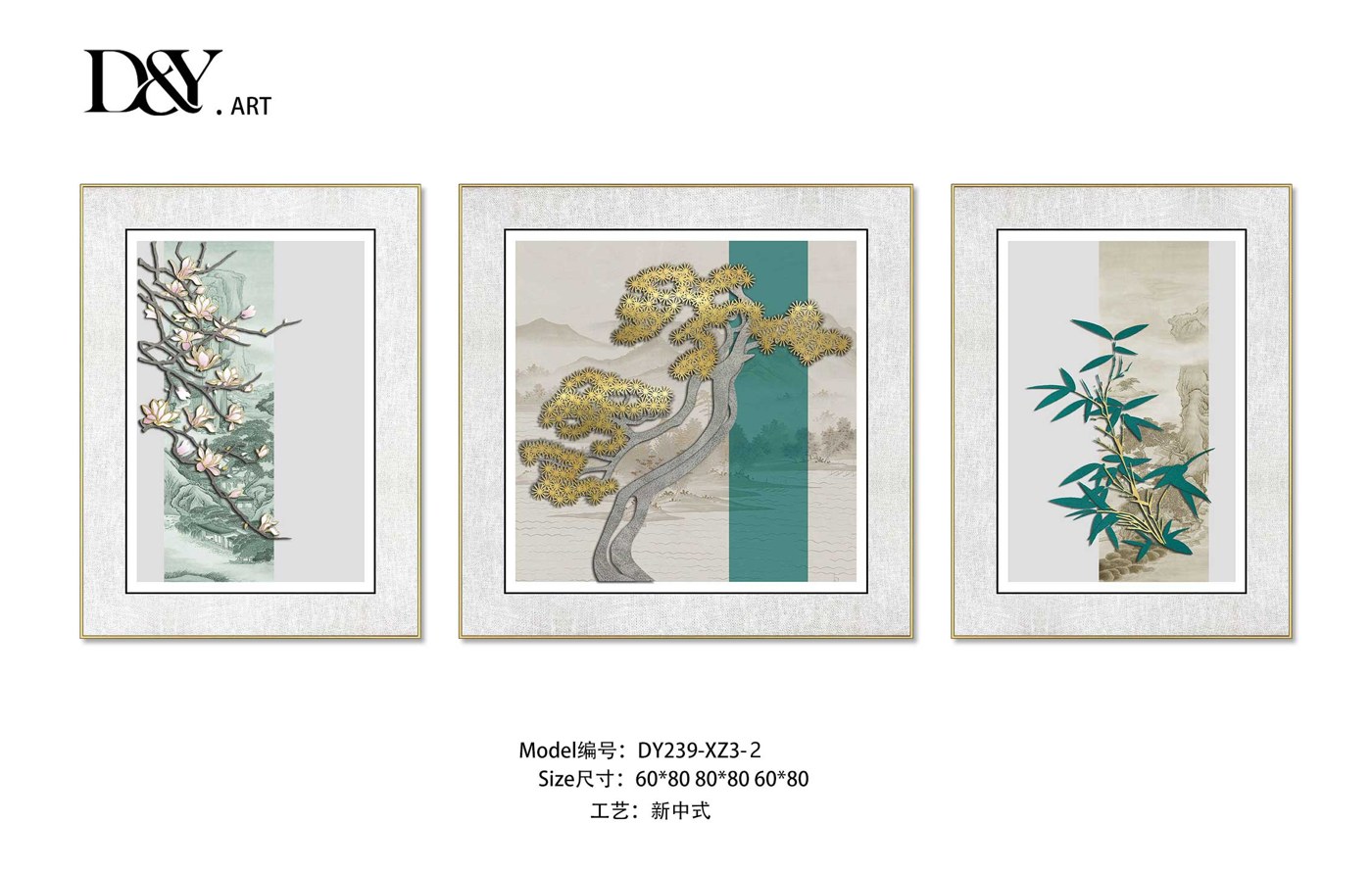 Living Room Wall Art DY239-XZ3-2 in an interior setting