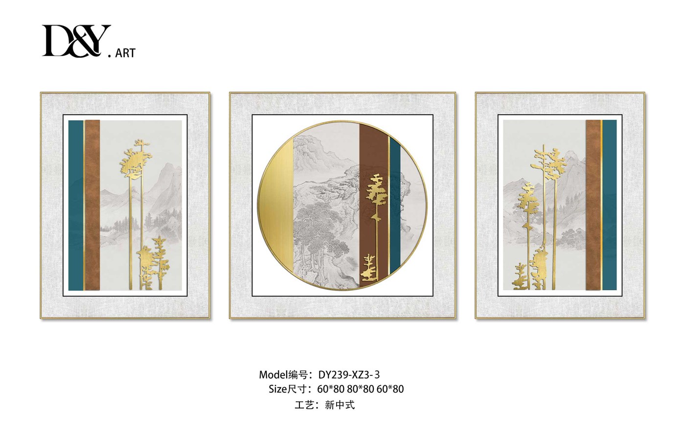 Living Room Wall Art DY239-XZ3-3 in an interior setting